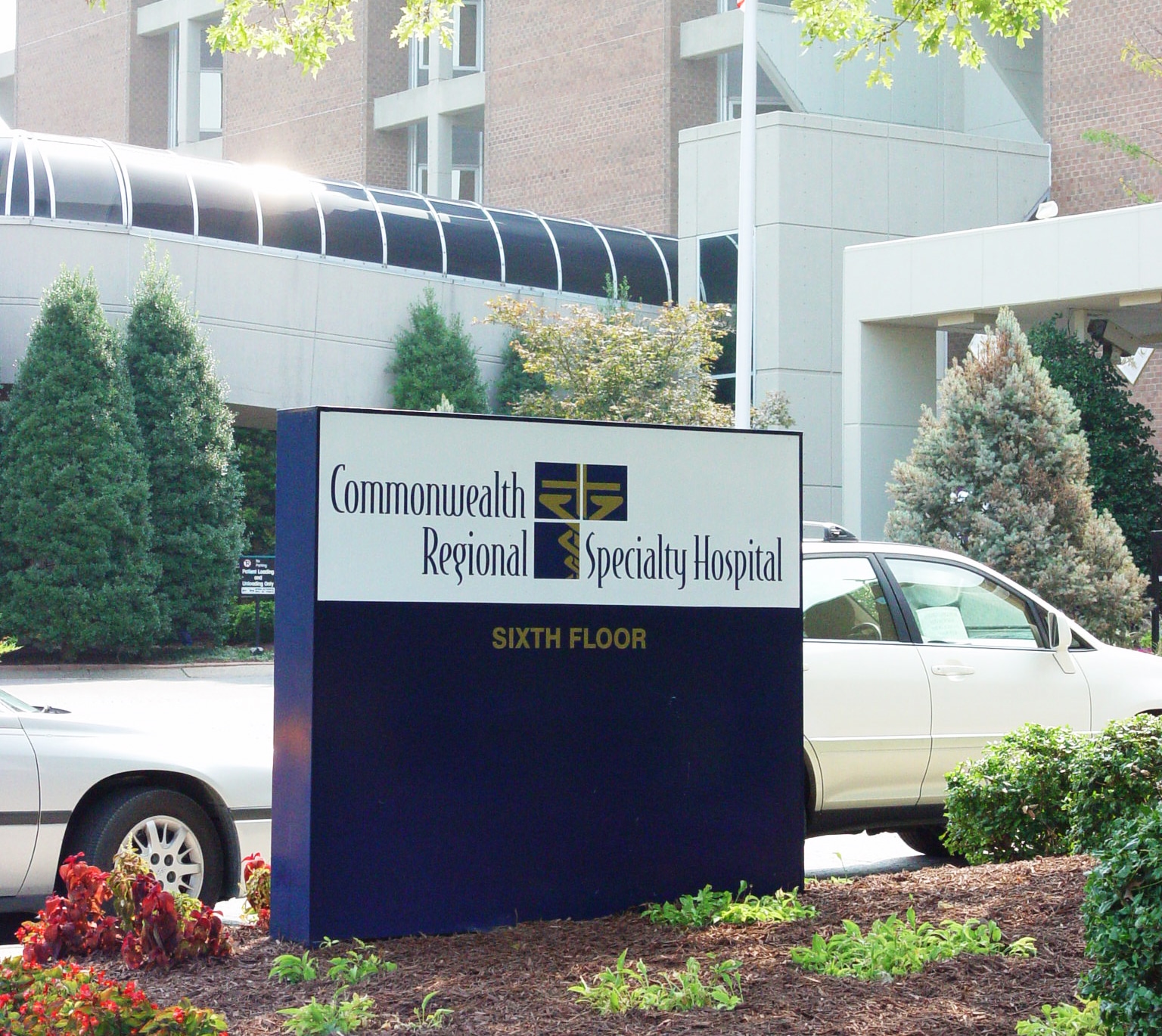 Exterior view of the Commonwealth Regional Specialty Hospital sign.